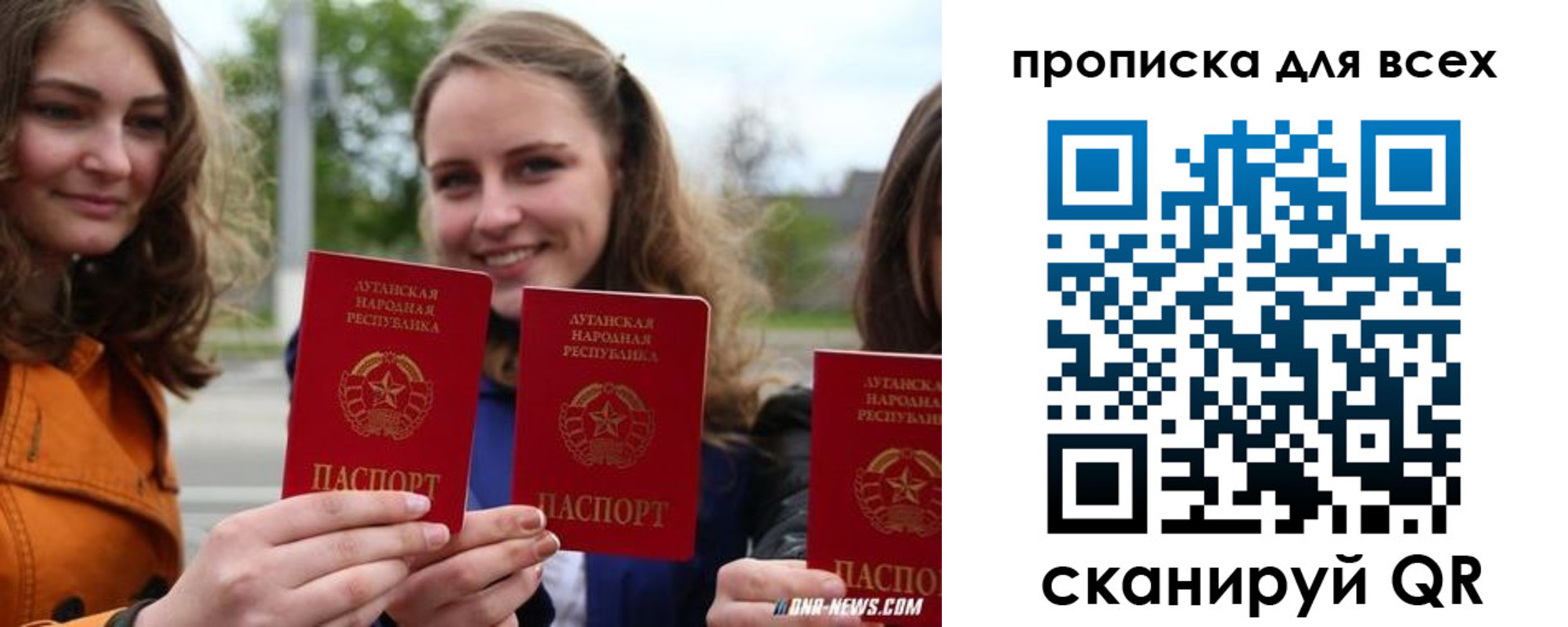 пропишу в квартире в Карабаново